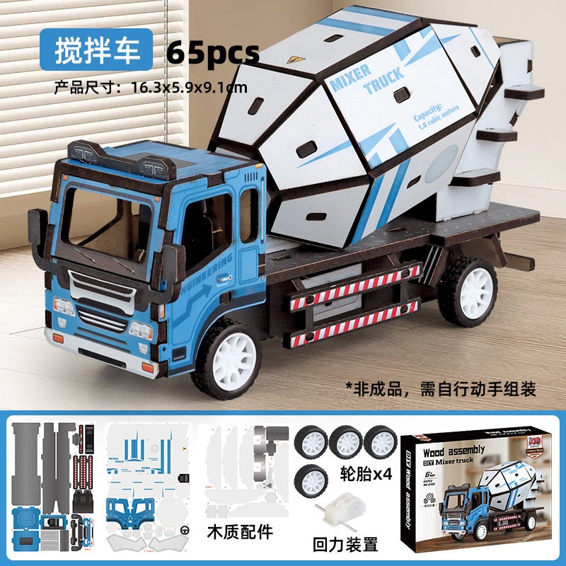 3D Three-Dimensional Puzzle Children'S Parent-Child Toy Car Handmade Puzzle Wooden Model Gift Assembly Interaction - Image 1